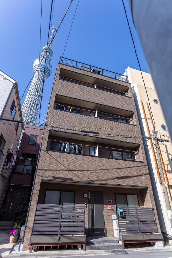 和縁waen Skytree Tóquio Exterior foto